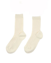 Load image into Gallery viewer, Cóndor Ribbed Short Sock