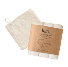 Load image into Gallery viewer, kiin. Wash Cloths 3 pack - Ivory